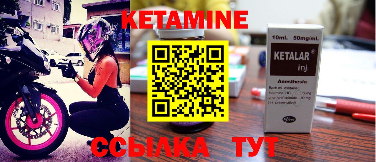 A-PVP Кирово-Чепецк