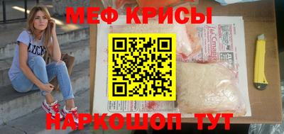 apvp Кинель