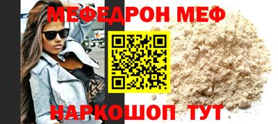 apvp Кинель