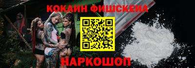 гашик Конаково