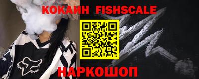 apvp Кинель