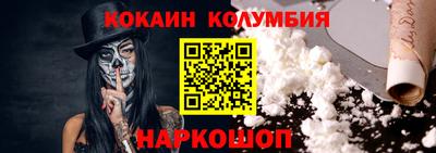 jwh Комсомольск-на-Амуре