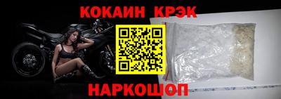 индика Кимры