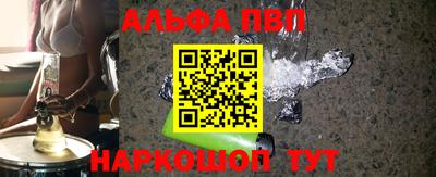 jwh Комсомольск-на-Амуре