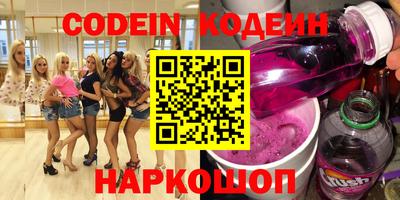 кокс Коммунар