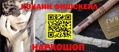 apvp Кинель