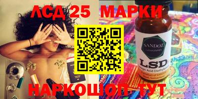 гашик Конаково