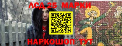 гашик Конаково