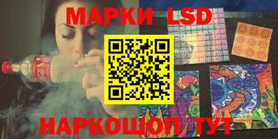 индика Кимры