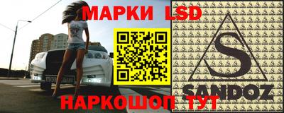 apvp Кинель