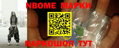 jwh Комсомольск-на-Амуре