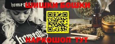 apvp Кинель