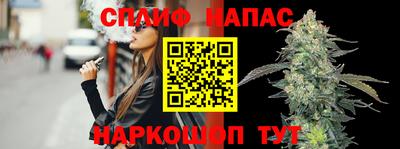 кокс Коммунар