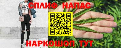 кокс Коммунар