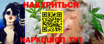 jwh Комсомольск-на-Амуре