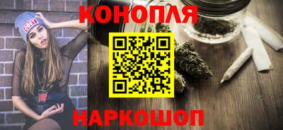 кокс Коммунар