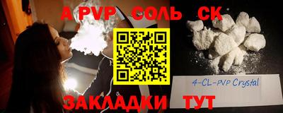 индика Кимры