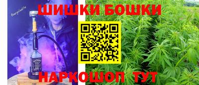 кокс Коммунар