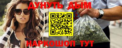 индика Кимры