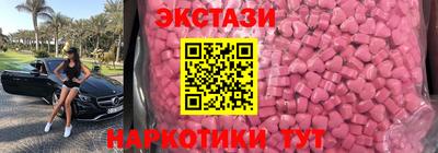 кокс Коммунар