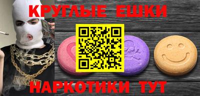 jwh Комсомольск-на-Амуре