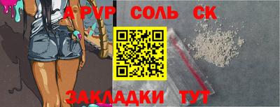 кокс Коммунар