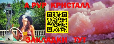 индика Кимры
