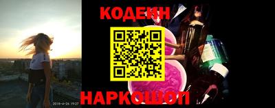 гашик Конаково