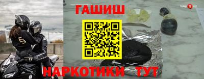 индика Кимры