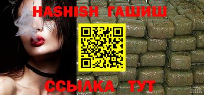 индика Кимры