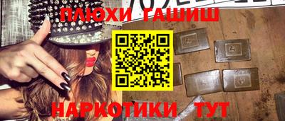 apvp Кинель