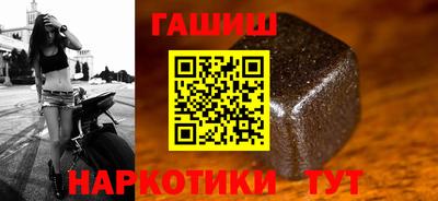 кокс Коммунар