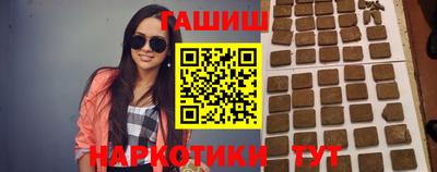 apvp Кинель