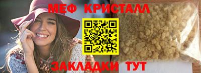 индика Кимры