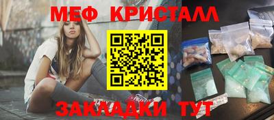 jwh Комсомольск-на-Амуре
