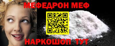 гашик Кингисепп