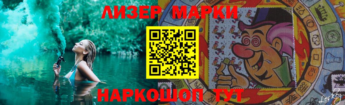 ЛСД экстази ecstasy  Вход с VPN  LSD-25 экстази кислота  Кирово-Чепецк 